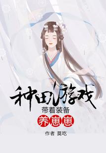闽候县财政收入多少