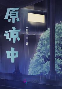快灵财税