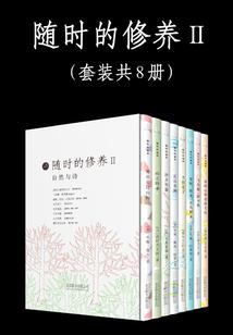 贵阳会计培训选哪家