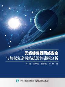 东奥会计视频加密了