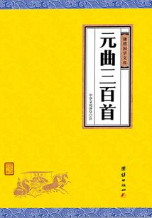 阳江中级会计持证人数