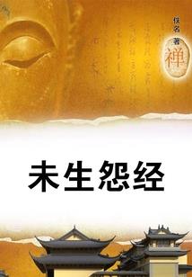 财政调控方法