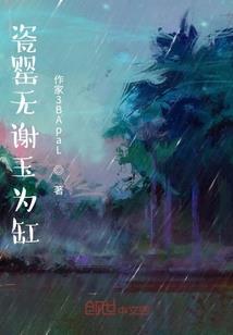 cpa广州生活补贴