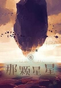 东奥女子标枪预赛