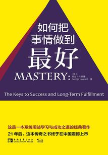 东莞中级会计讲师招聘