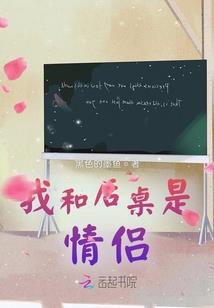 怎么知道初级会计退费