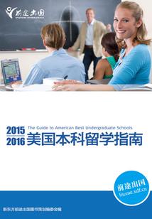 东奥会文化公司