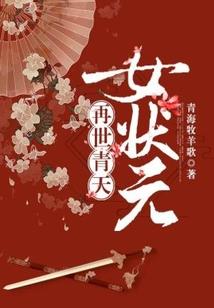 嘉祥中级会计实操零基础