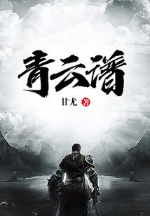 深圳粤省心财税