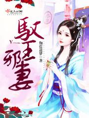 中国管理会计师时间