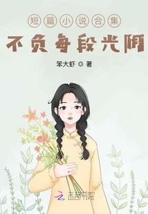 广州中级会计纸质