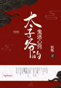 东奥会计ceo邓炜致辞