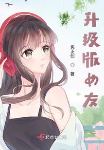 中专分类考试会计