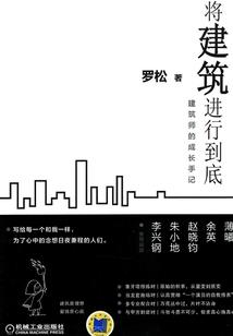 cpa会计视频分享