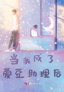 奥利给东力传媒
