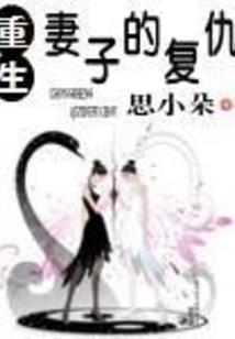 厦门财政标准