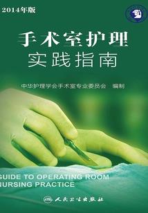 创业自己当会计
