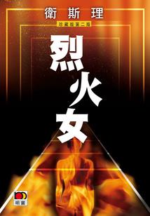 会计档案的保管要点有