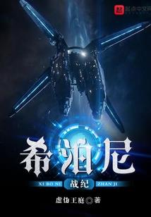 选调生cpa