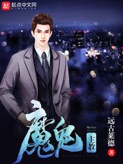 无聊的财税