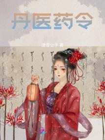 成都中级会计龙泉考区