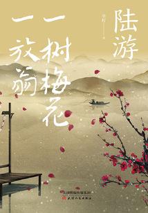 财政非税全称是什么
