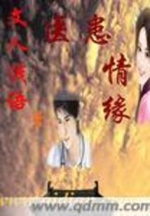 cpa归纳总结