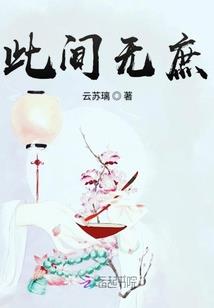 注册会计师属于什么职位