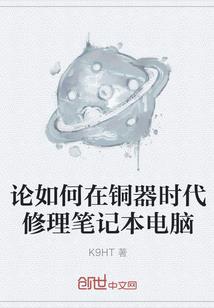 嘉善县财政预算财政局