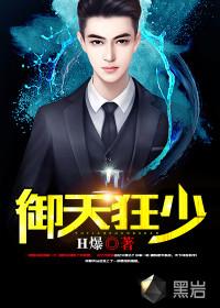 cpa放弃交费