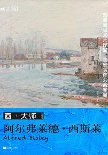 cpa综合教程