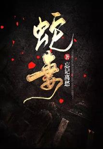 新乐咨询财税筹划