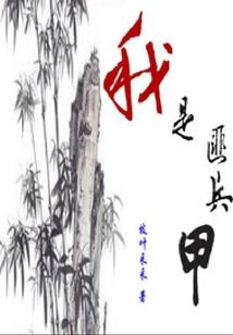中级会计东奥免费网课