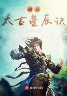行走财政
