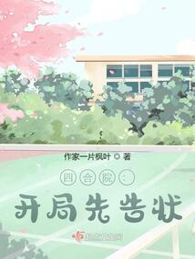 购买报刊费会计分录