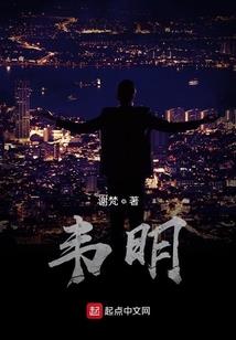 初级会计报名用不用打印