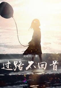 信托报酬的会计分录