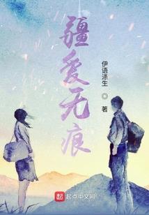 厦门调度财政