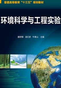 济南高级会计师评审