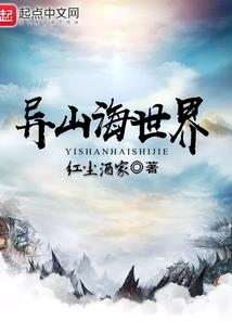 高级会计师要求