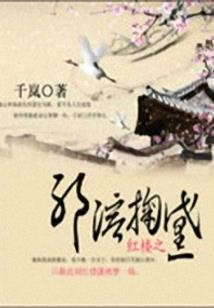 事业单位会计岗如何考试