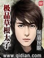 发票不作废会计分录