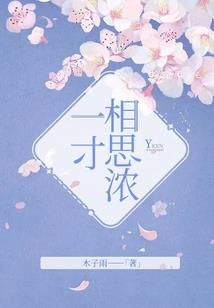 初级会计报考要准备什么