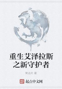 中级会计在哪里报名呢