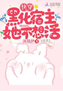 上海嘉定区初级会计考试