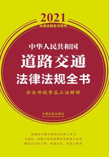 湖北初级会计退款填错了