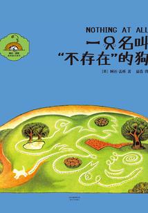城北初级会计报考条件