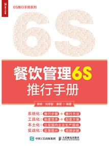 注册会计师自学需要