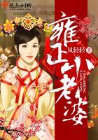 元乾财税