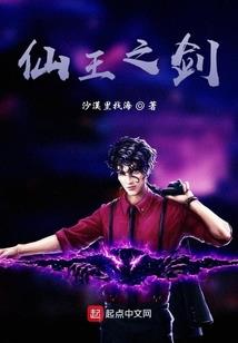 追加外币投资会计分录